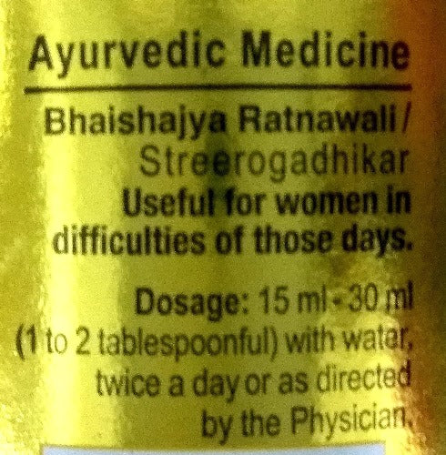 Dabur Ashokarishta Dosage